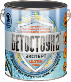 Бетостоун-2 Эксперт «ULTRAPOOL» (полиуретановая УФ-стойкая грунт-эмаль для бассейнов) 10 кг. Бетостоун-2 Эксперт «ULTRAPOOL» (полиуретановая УФ-стойкая грунт-эмаль для бассейнов) 10 кг.