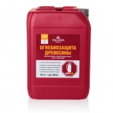 ОЛИМП Огнебиозащита 1-группа 10кг(первая группа огнезащиты)