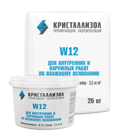 Кристаллизол W-12 15кг(проникающая толстослойная гидроизоляция)