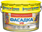 Краско Фасадка УФ 10кг(силиконовая фасадная краска)
