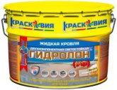 Краско Гидролон УФ 10кг(жидкая резина полиуретановая 2к) Краско Гидролон УФ 10кг(жидкая резина полиуретановая 2к)