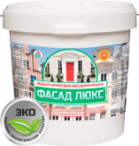 Краско Фасад-Люкс 20л(фасадная краска водная основа)