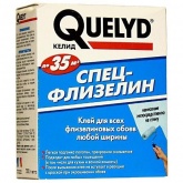 Келид Спец-Флезелин (клей для обоев) 0,3 кг