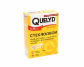 Келид для Стекло обоев (усиленный) 0,5кг