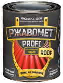 Красковия Ржавомет PROFI «ROOF» 0,9 кг(для Крыш грунт-эмаль по оцинкованному метиллу)