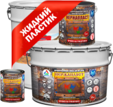 Краско Нержапласт 3кг(матовая краска для металла) Краско Нержапласт 3кг(матовая краска для металла)