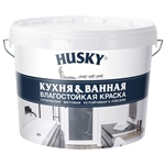Хаски для Ванных и Кухонь 2,5л(моющаяся краска) Хаски для Ванных и Кухонь 2,5л(моющаяся краска)