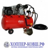 штукатурная мини станция Титан-440 штукатурная мини станция Титан-440