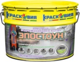 Краско Эпостоун 11кг (эпоксидная краска для бетонных полов матовая) Краско Эпостоун 11кг (эпоксидная краска для бетонных полов матовая)