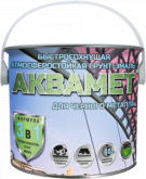 Краско Аквамет 3кг(акриловая грунт-эмаль по металлу) Краско Аквамет 3кг(акриловая грунт-эмаль по металлу)