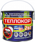 Краско теплокор металл 3л(теплоизоляционная краска для металла) Краско теплокор металл 3л(теплоизоляционная краска для металла)