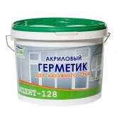 Олива Акцент 128 0,45кг(герметик для межпанельных швов и стыков по бетону) Олива Акцент 128 0,45кг(герметик для межпанельных швов и стыков по бетону)
