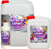 Краско Антикрас Спринт 1кг(смывка красок) Краско Антикрас Спринт 1кг(смывка красок)