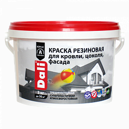 Рогнеда Резиновая краска 12кг(высоко эластичная)
