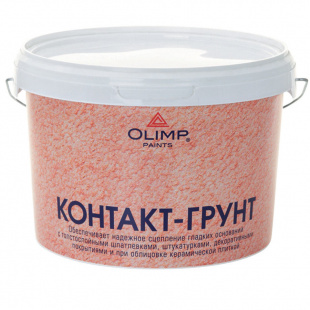 Олимп Контакт-Грунт (бето контакт) 2,5 л