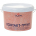 Олимп Контакт-Грунт (бето контакт) 2,5 л