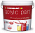 VERNILAC ACRILIC PAINT 100% акриловая матовая фасадная краска премиум качества 10 л. VERNILAC ACRILIC PAINT 100% акриловая матовая фасадная краска премиум качества 10 л.