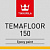 Тиккурила Темафлор-150 7,5л (эпоксидный 2к тонк. пол) Тиккурила Темафлор-150 7,5л (эпоксидный 2к тонк. пол)