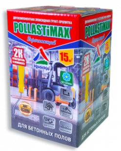 Краско POLLASTiMAX «Упрочняющий» 15м2(грунт-пропитка упрочняющая)