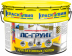  Красковия Бетостоун 1 грунт пу 10л.(полиуретановый грунт 1к) 