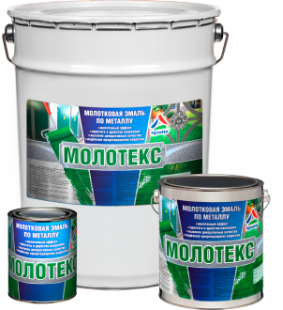 Краско Молотекс 2,5кг(Молотковая эмаль по металлу)