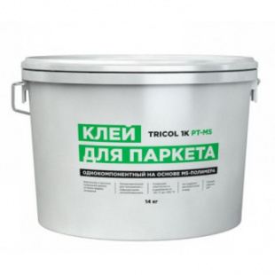 Tricol 1K PT-MS 14кг(полиуретановый MS паркетный клей)